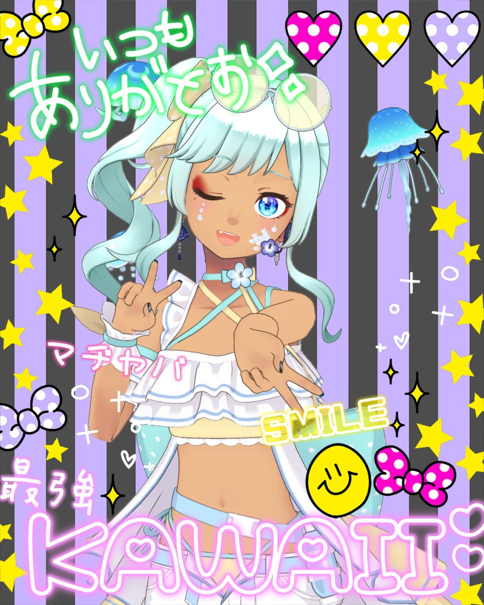 水綴しずく️✒️💧🪼@4/20プラネタリウムガチ走💪🔥 tweet media