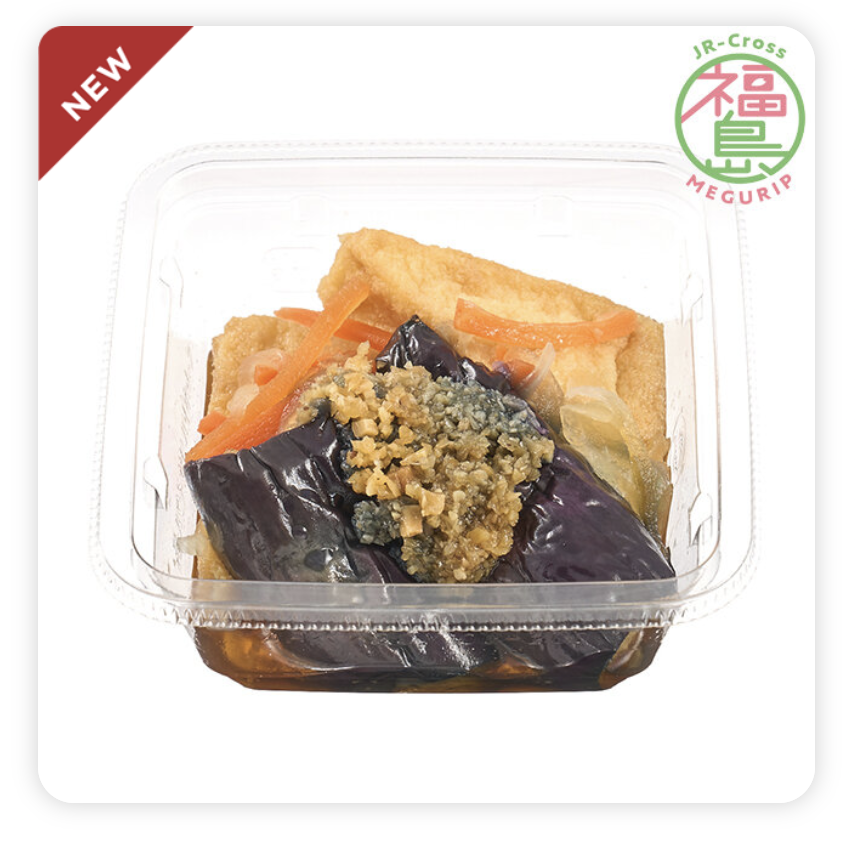 【🌟お知らせ🌟】

なんと‼️なんと‼️

本日からnewdaysクロスステーションさんにて
うまくて生姜ねぇ!!を使用した
「厚揚げと揚げ茄子の自家製ぽん酢」が販売開始‼️

期間限定の販売となりますのでお早めに🚗

retail.jr-cross.co.jp/newdays/menu/d…