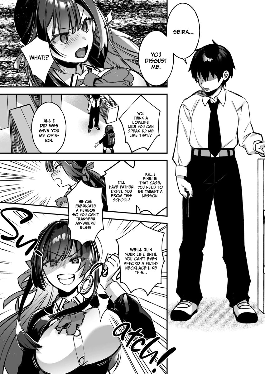 NeroTranslations SFW tweet media