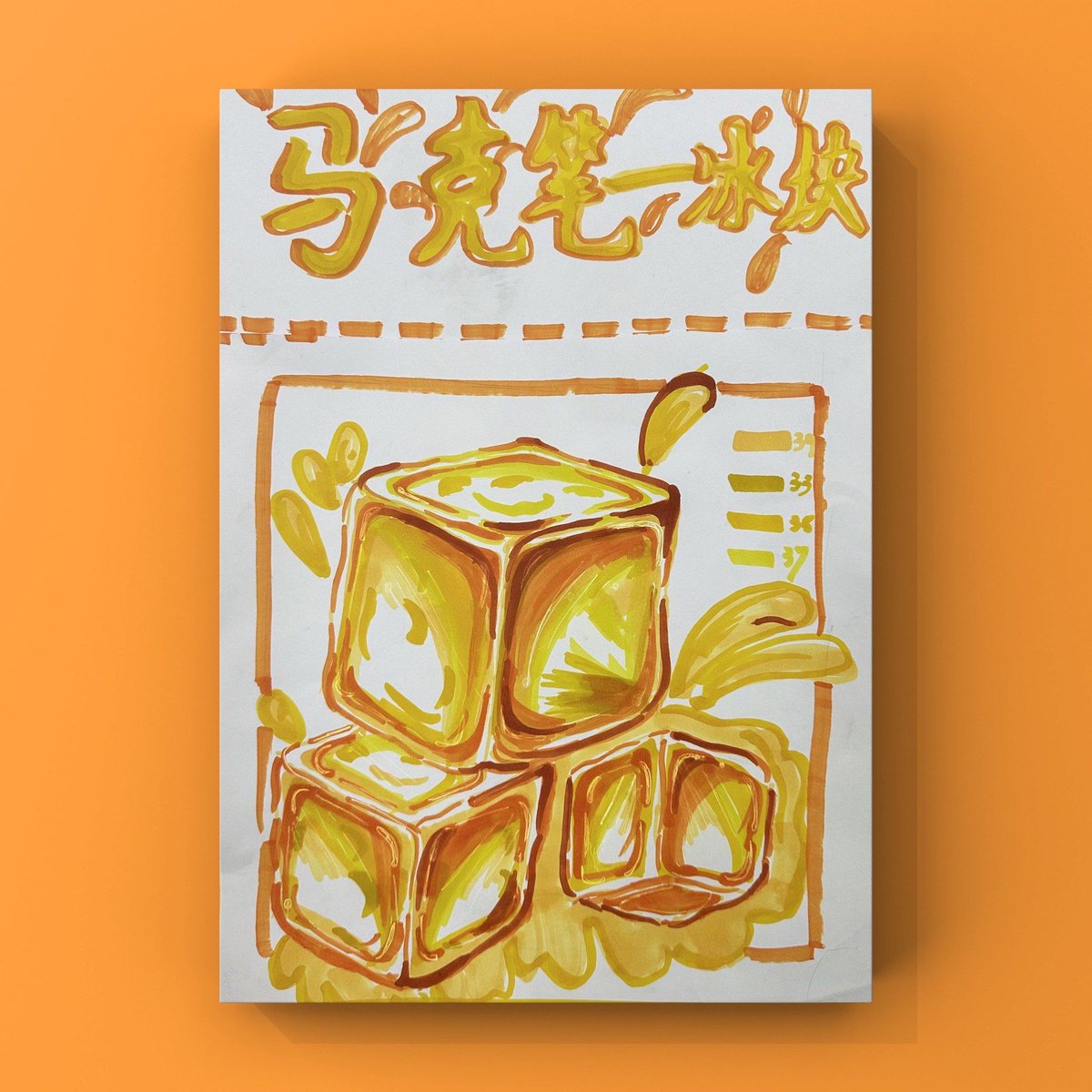 Carol smith tweet media