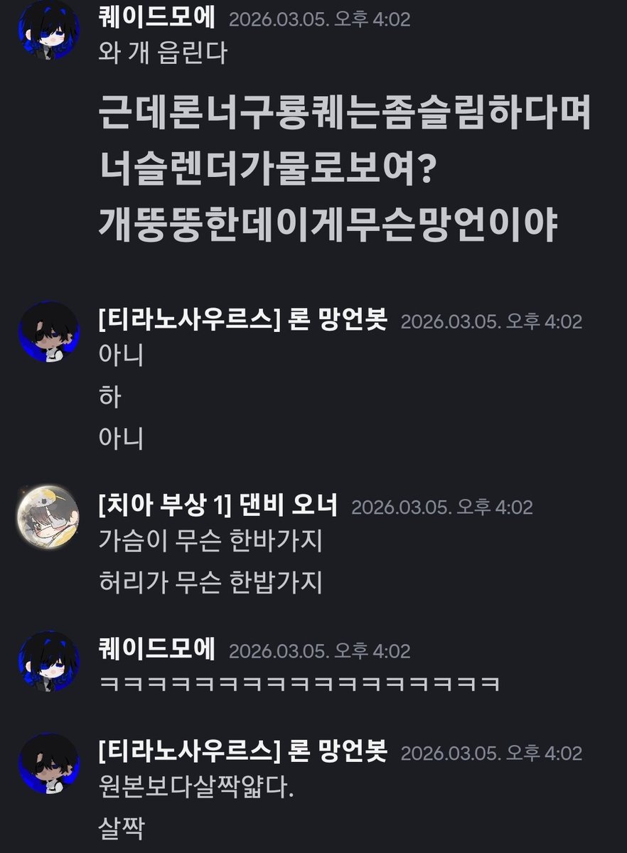 동연 tweet media