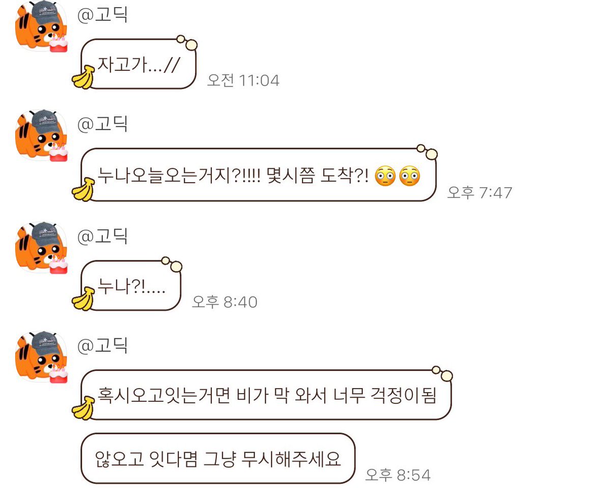 ㅋㅋㅋㅋㅋㅋㅋㅋㅋㅋㅋㅋㅋㅋㅋㅋㅋㅋㅋㅋㅋㅋ