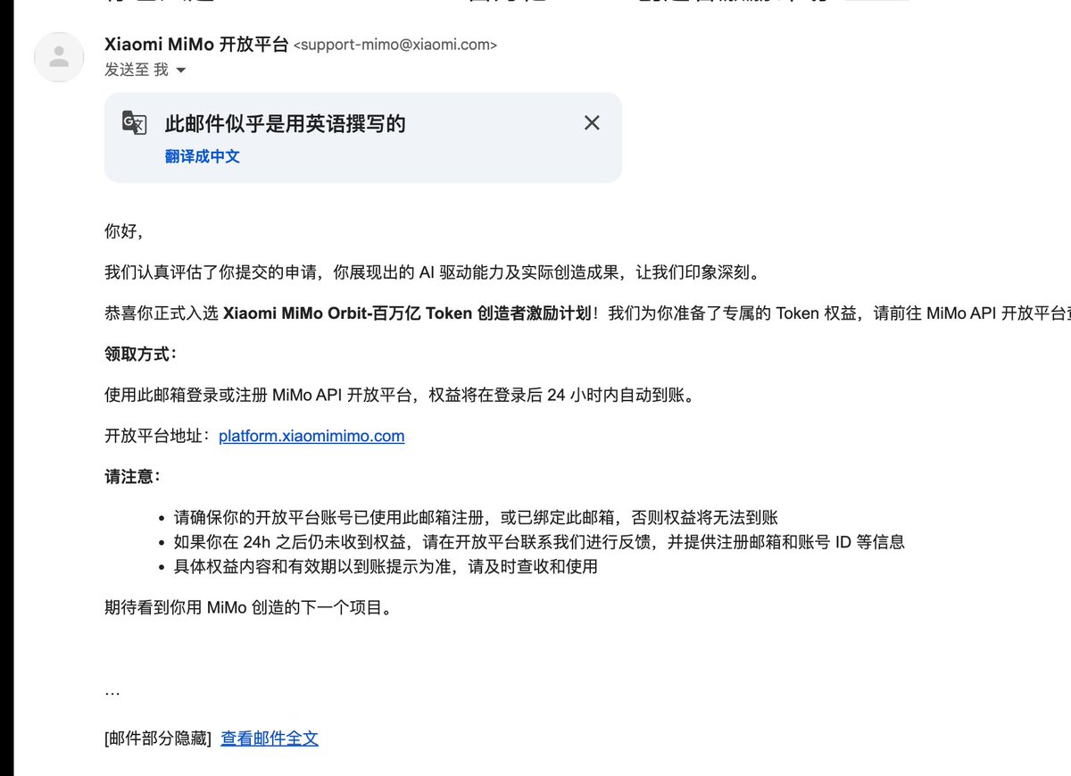 zhangmo8 tweet media