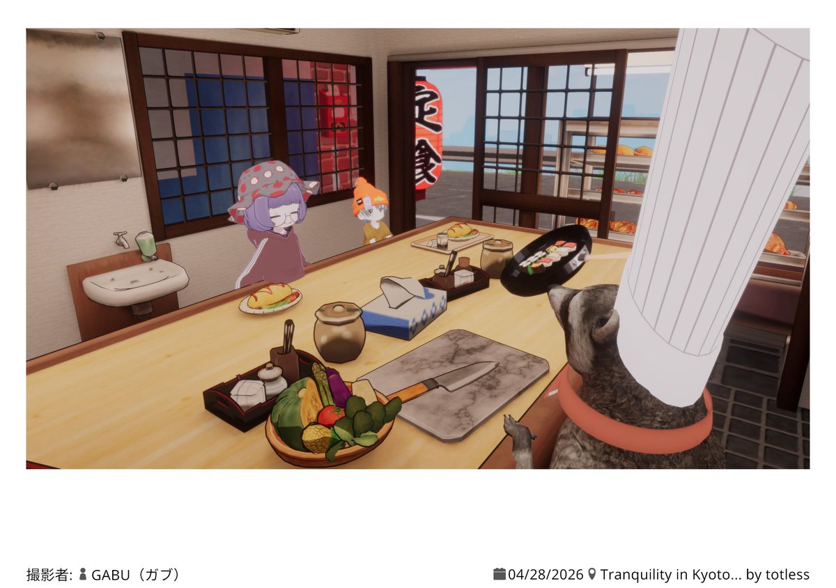 えまのん tweet media