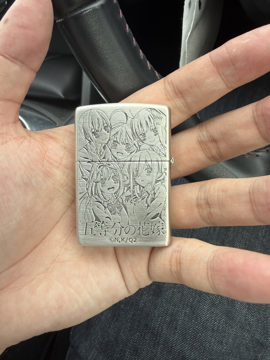 うにおん tweet media