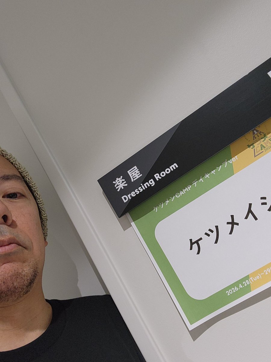 りょーRYO tweet media