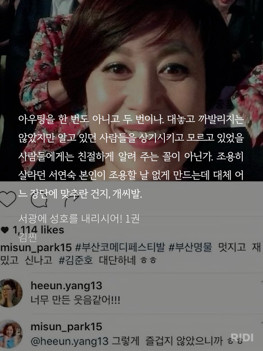 도이(되맹꽁) tweet media