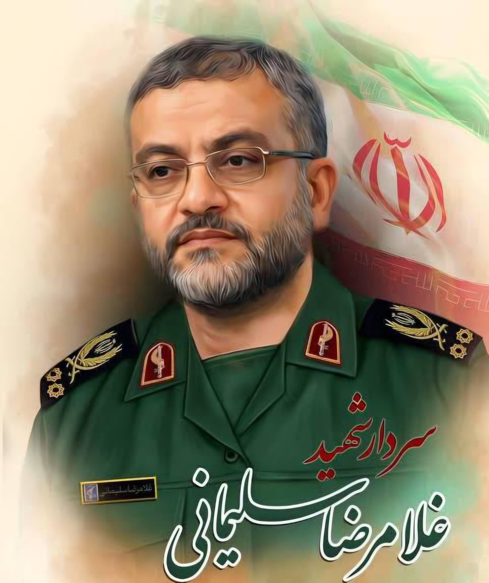 مهسا گلی tweet media