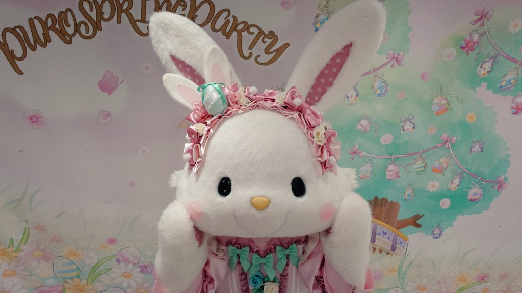 marico1203's tweet photo. メルメルセット🐰
召し上がれ〜

#ピューロアンバサダー
#ピューロ春パ https://t.co/31zhWQ07zq