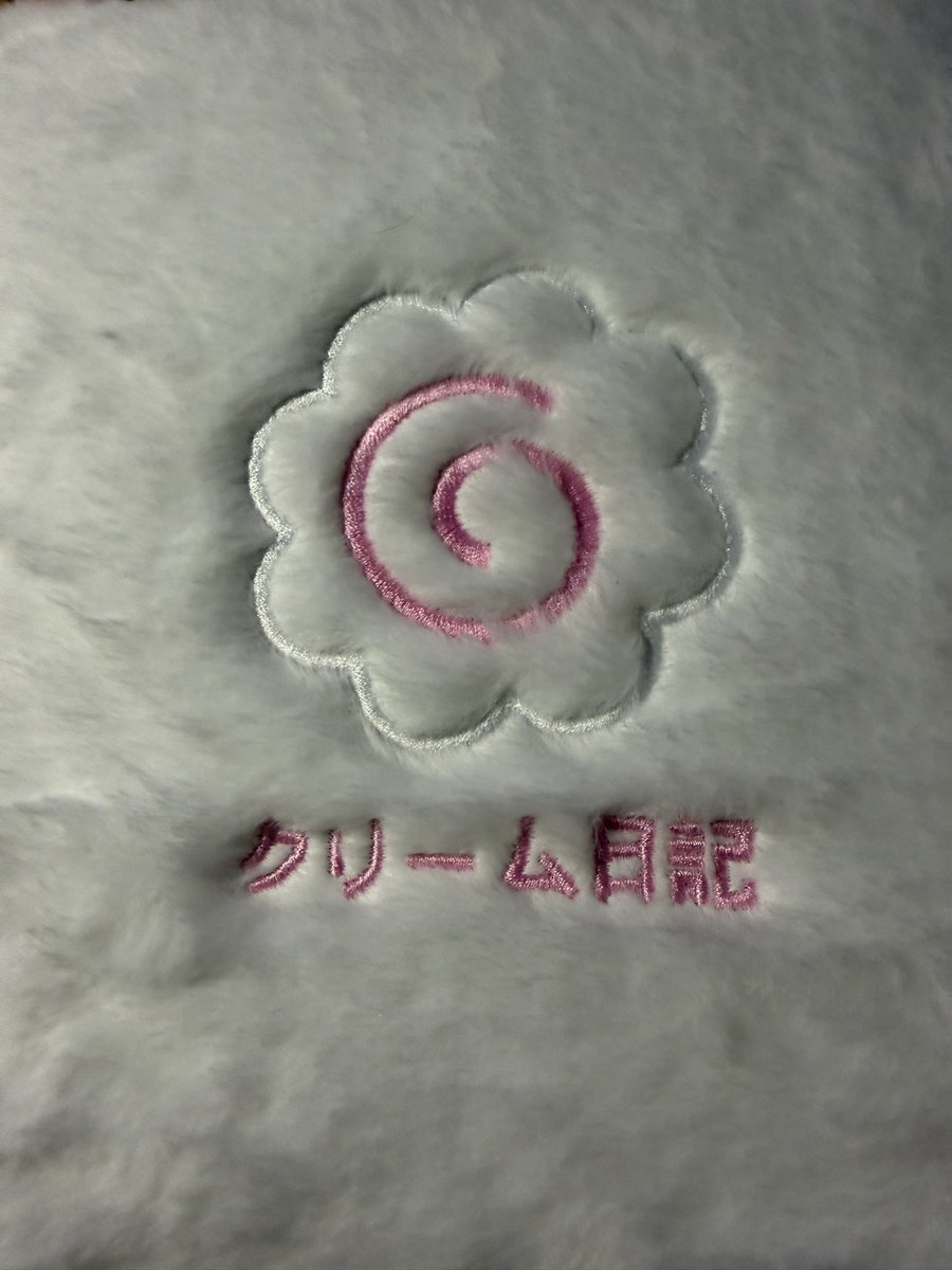 池鱼鱼🍥 tweet media