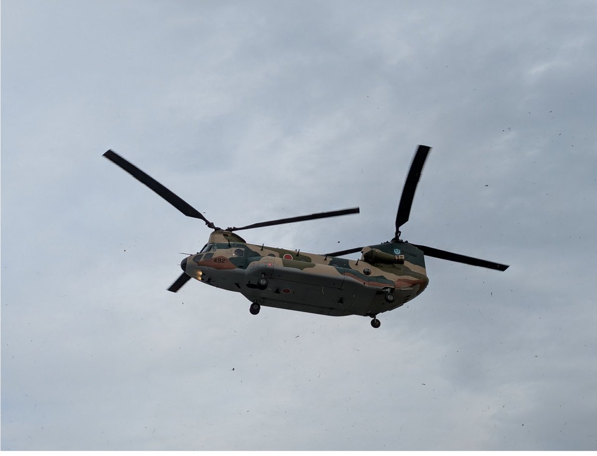 航空自衛隊山田分屯基地 tweet media