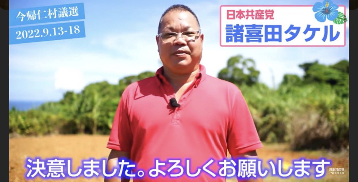 ゴードン警部★Inspector Gordon tweet media