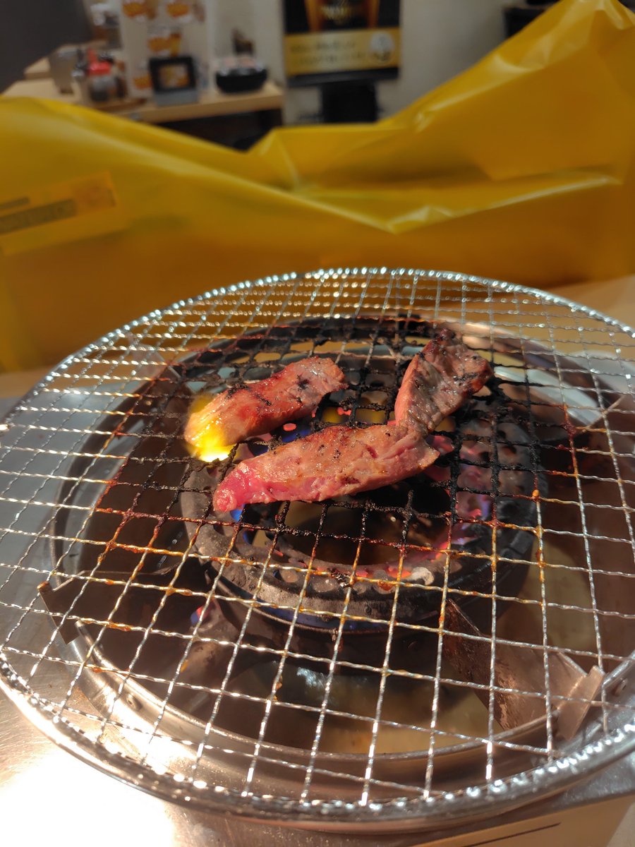 イチボ