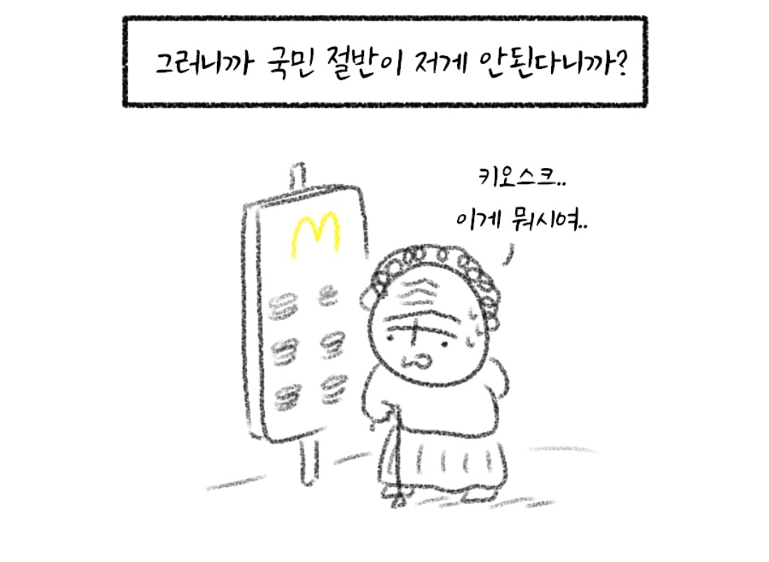 자사호 tweet media