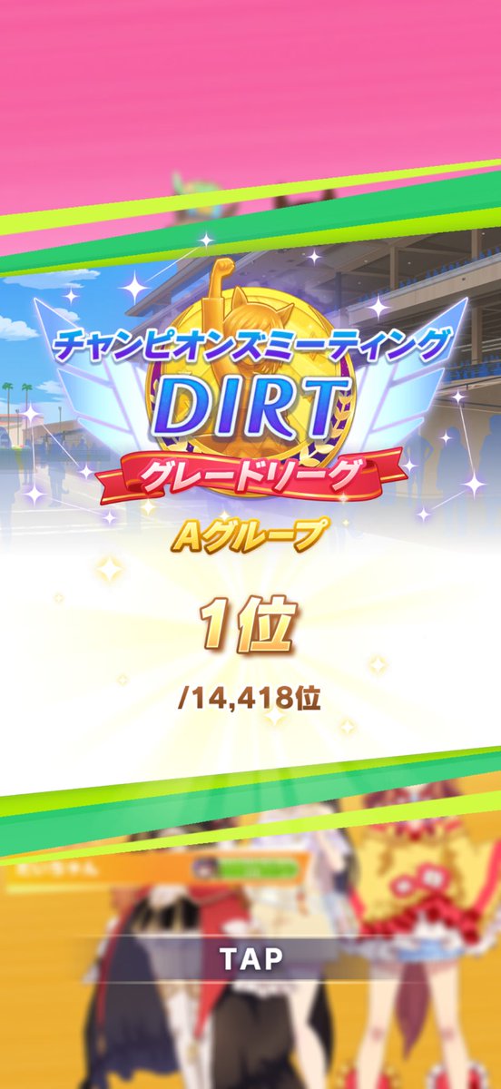 空気 tweet media