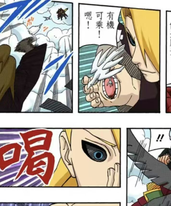 为什么取掉护额后眉毛变细了…诶…药师兜还给他们修眉吗？？专业入殓师…？