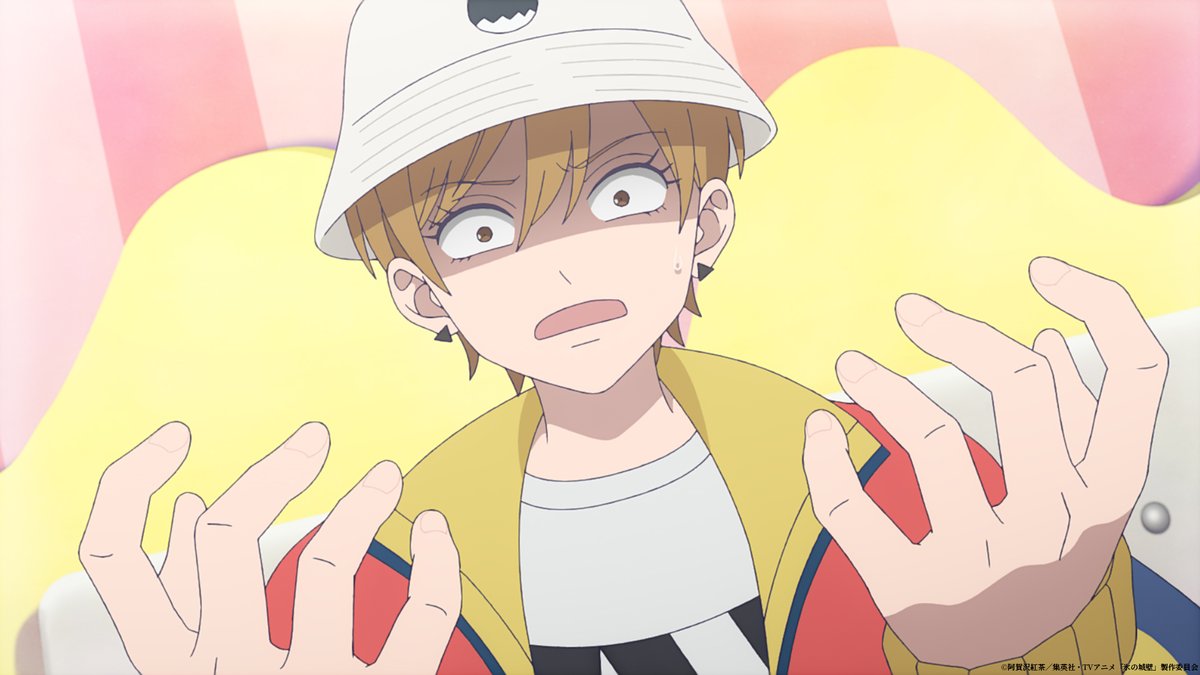 『氷の城壁』TVアニメ公式 | 26年4月2日から毎週木曜よる11時56分～TBS系28局にて放送 tweet media