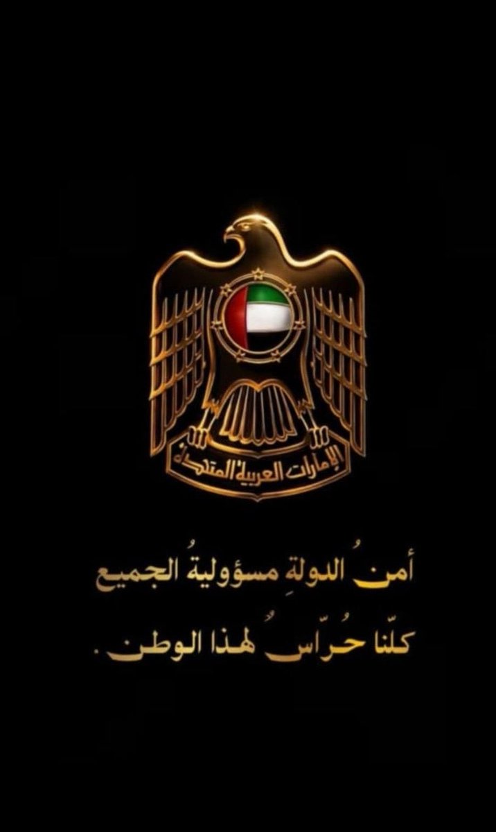 الإماراتي خالد السويدي🇦🇪 tweet media