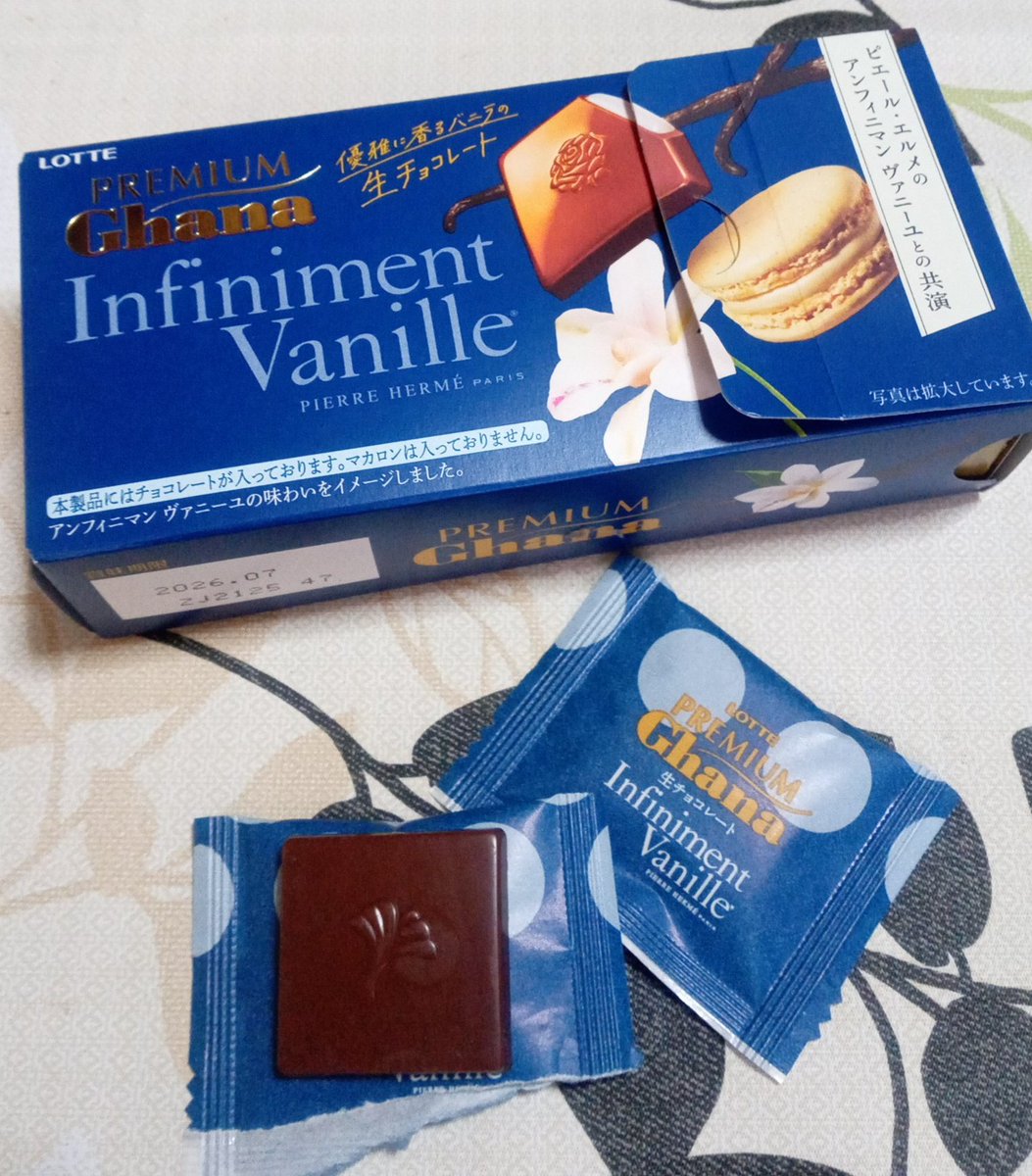 珱都-eight- tweet media