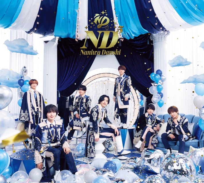 おみちゅ🐭💘ND⁵ 当選祈願 tweet media