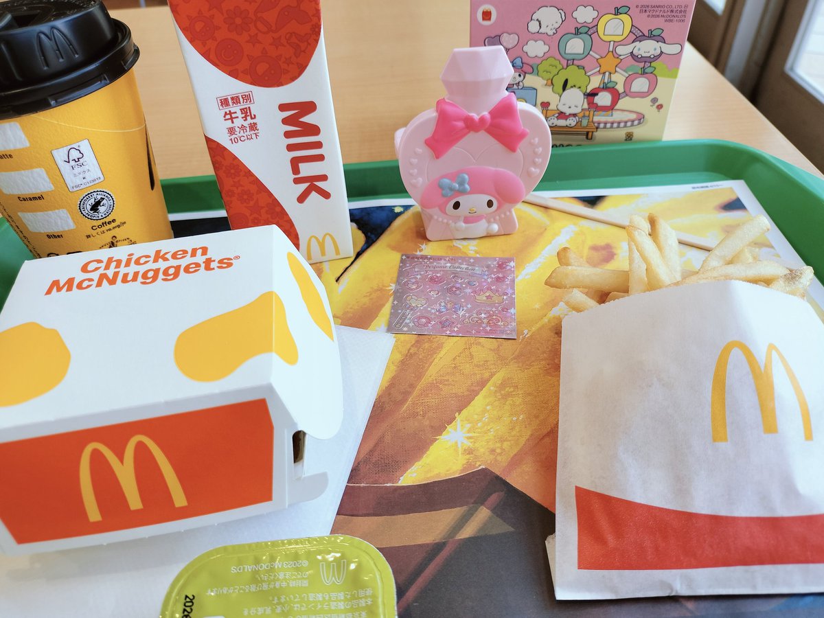 シークレットがなかなか出ず、本日はマイメロちゃん♪
これも私より可愛がってくれそーな方に進呈しようと思います
KODOの無料クーポンでコーヒー追加出来るのが嬉しい

新緑が眩しく、身体に優しい季節
心もからだも伸びてる感(^^)