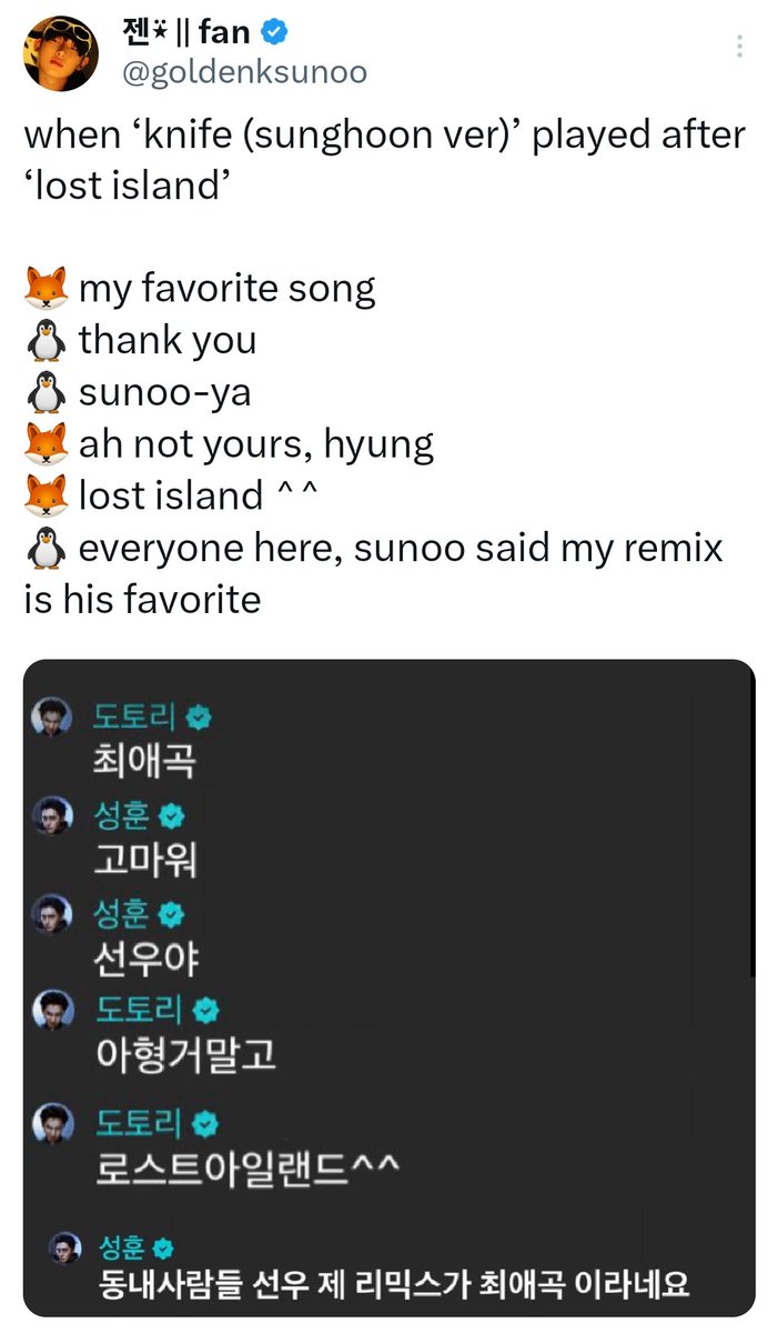 ya sabemos que sunghoon vive una fantasía pero no lo despierten él es feliz así