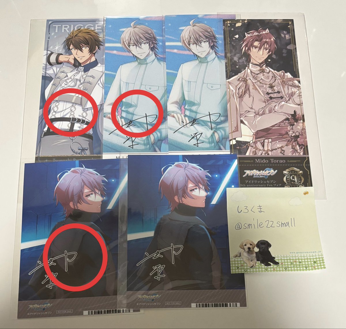 裕希（ゆうき） tweet media