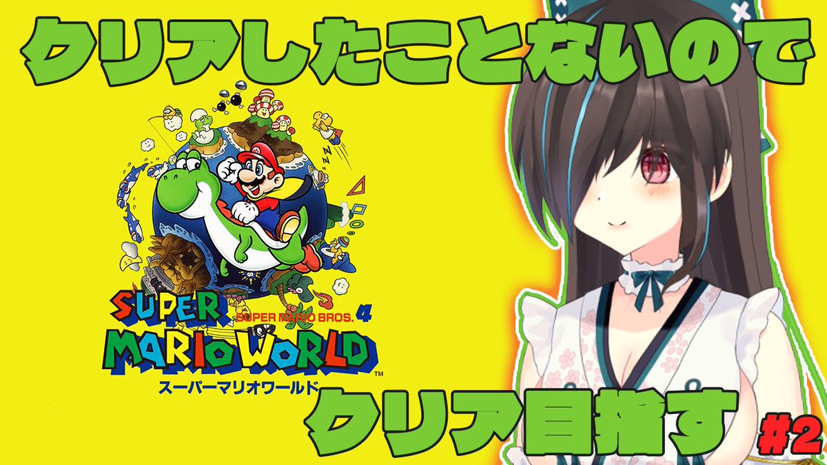 音頭・ルゥ🎶BODY両性類Vtuber tweet media