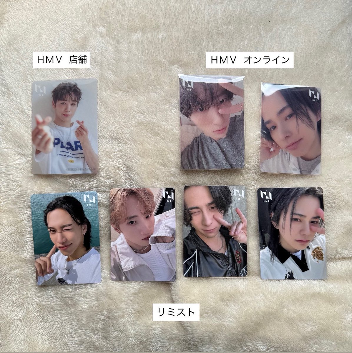 ntnt_sh's tweet photo. INI ︎︎8th シングル PLUSE ︎︎トレカ ︎︎交換
HMV ︎︎タワレコ ︎︎リミスト

譲 ︎︎画像のもの(池﨑 ︎︎後藤 ︎︎佐野 ︎︎許 ︎︎田島 ︎︎西 ︎︎松田)

求 ︎︎タワレコ店舗  藤牧 or 未使用シリアル

n:1、異種🉑
4/29都内お手渡し希望です。
お気軽にお声掛けください。 https://t.co/hdjhOCeKkZ