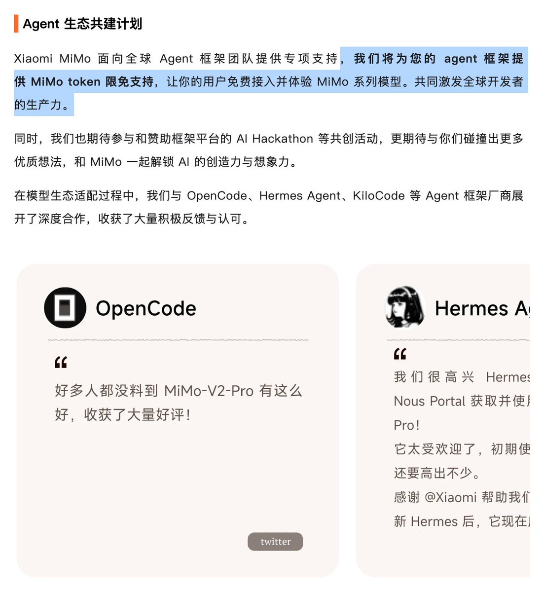 歸藏(guizang.ai) tweet media
