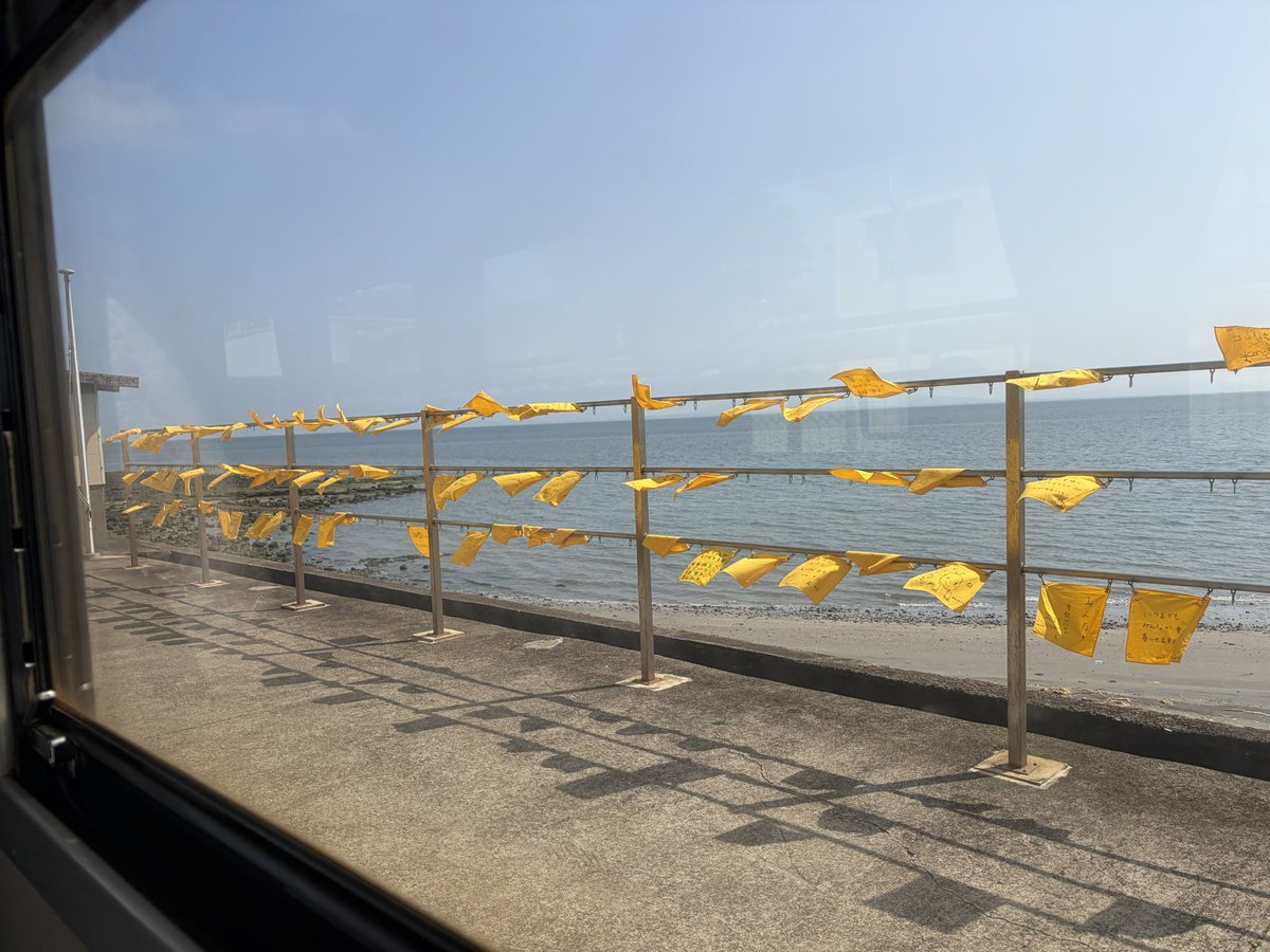 浜ユー tweet media