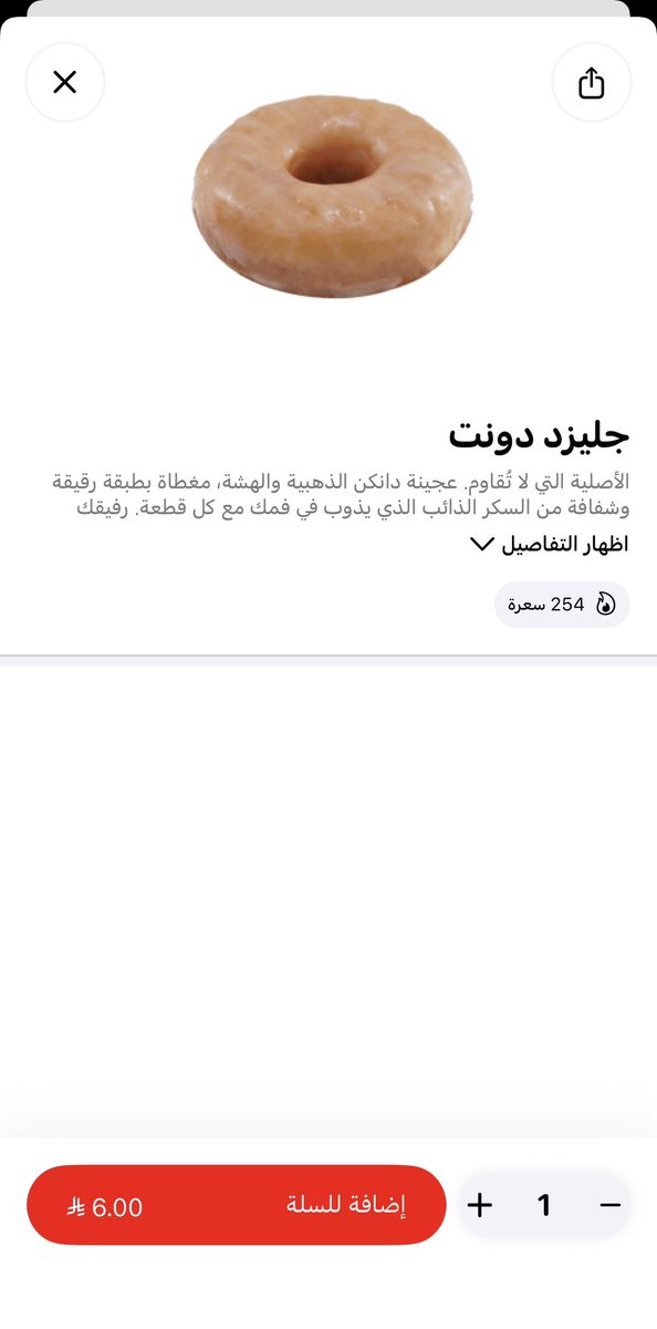 Wasaif tweet media
