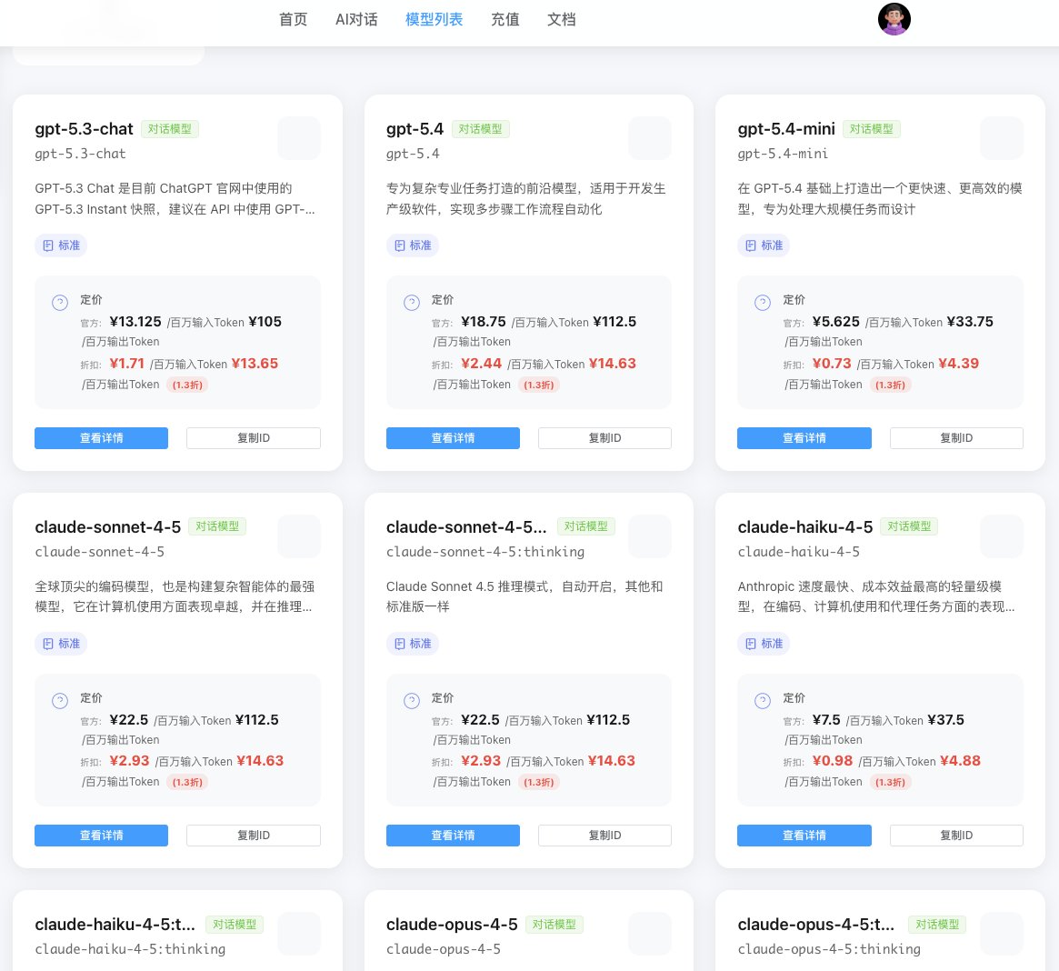 Crypto军火库 tweet media