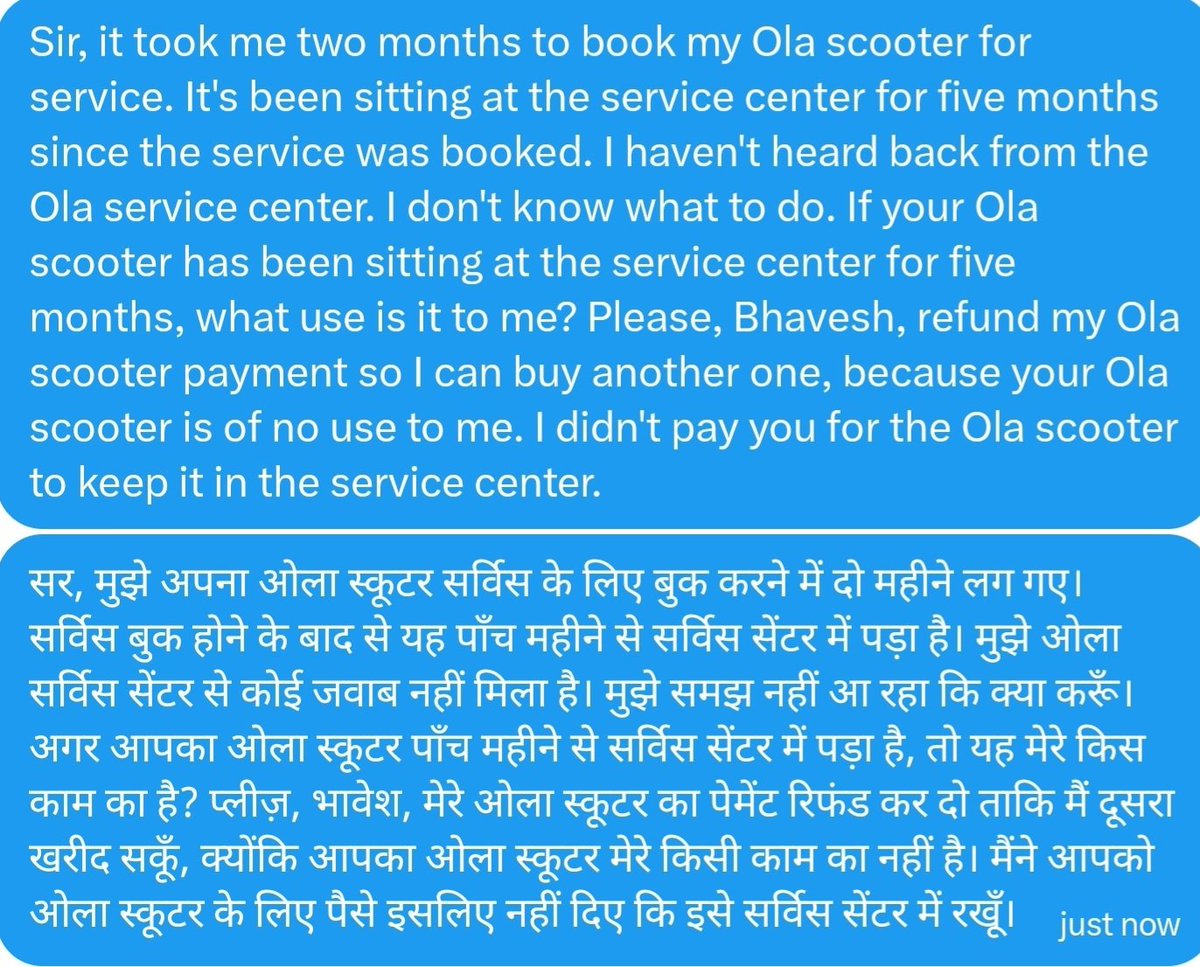 mkjangid6430's tweet photo. @OlaElectric @bhash Sir, I have an urgent request. Please get my Ola scooter repaired. My scooter—registration number MH49 BV 6573—has been at the service center on Koradi Road, Nagpur pincode 440014, Maharashtra, for the past five months. Please, sir, help me. @OlaElectric https://t.co/u75jOMH0Zd