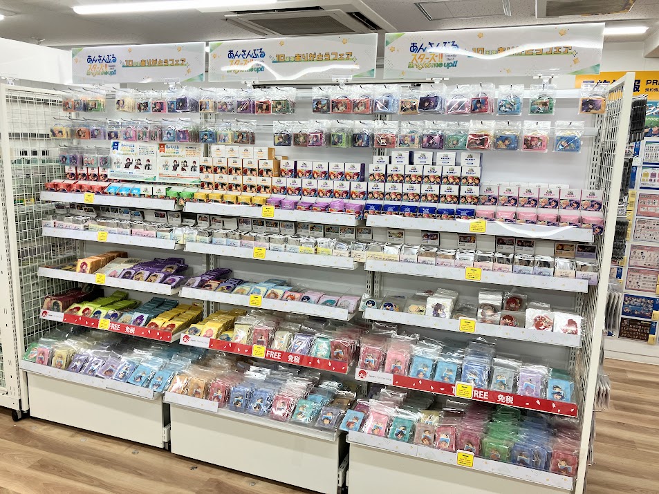 グッズ情報】 1号館階にて 【あんさんぶるスターズ！！】関連商品が