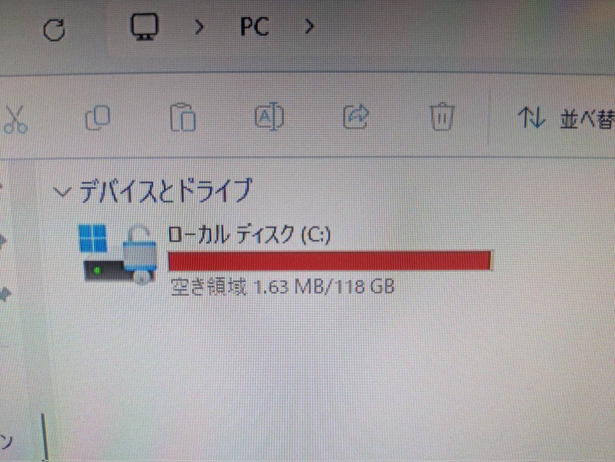 きりま🌠 tweet media