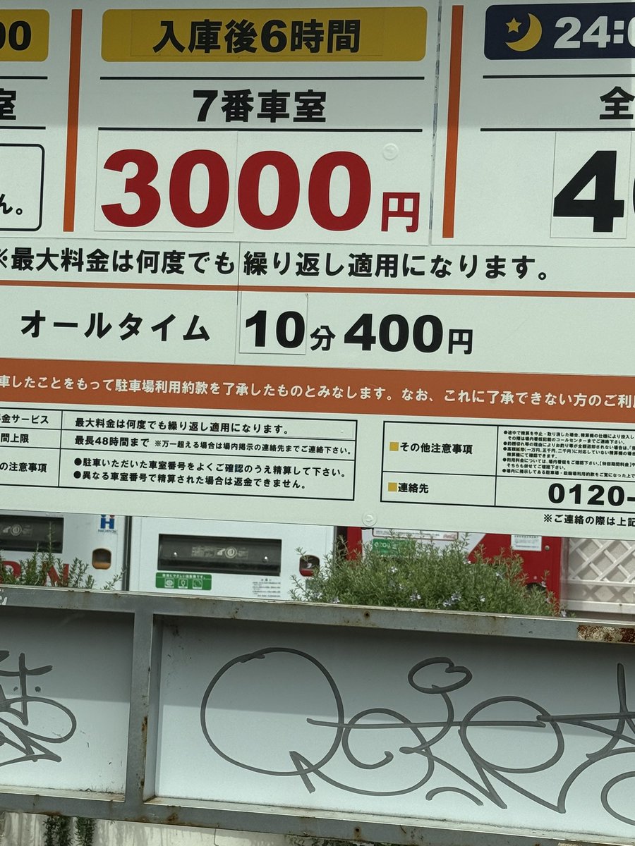 ハシヅメアキト tweet media