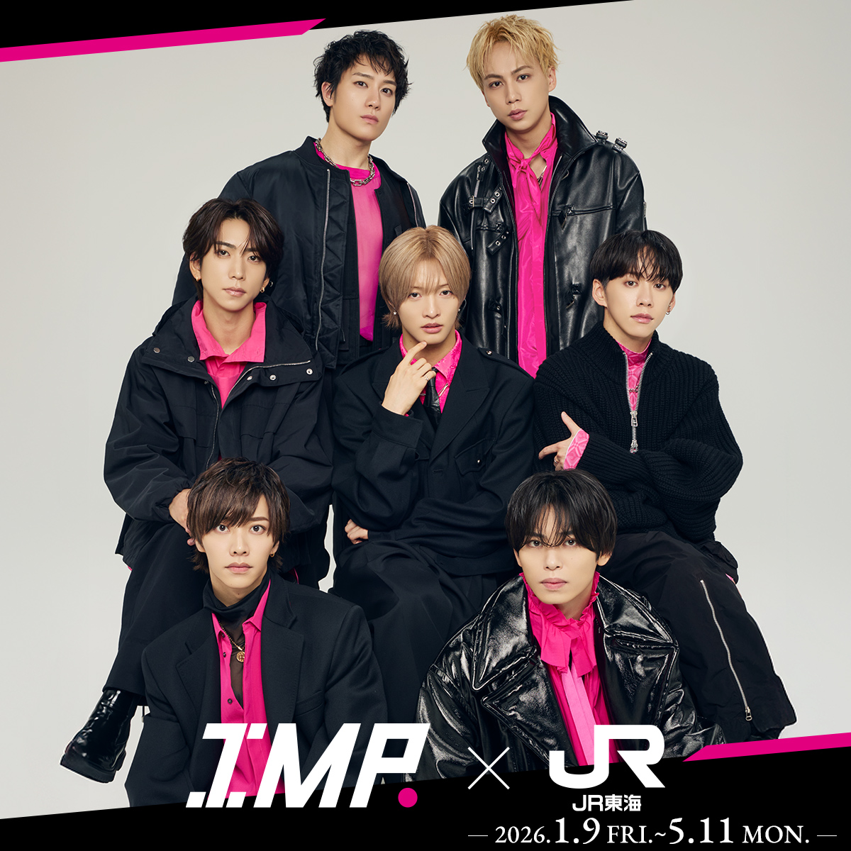 推し旅【JR東海公式】 tweet media