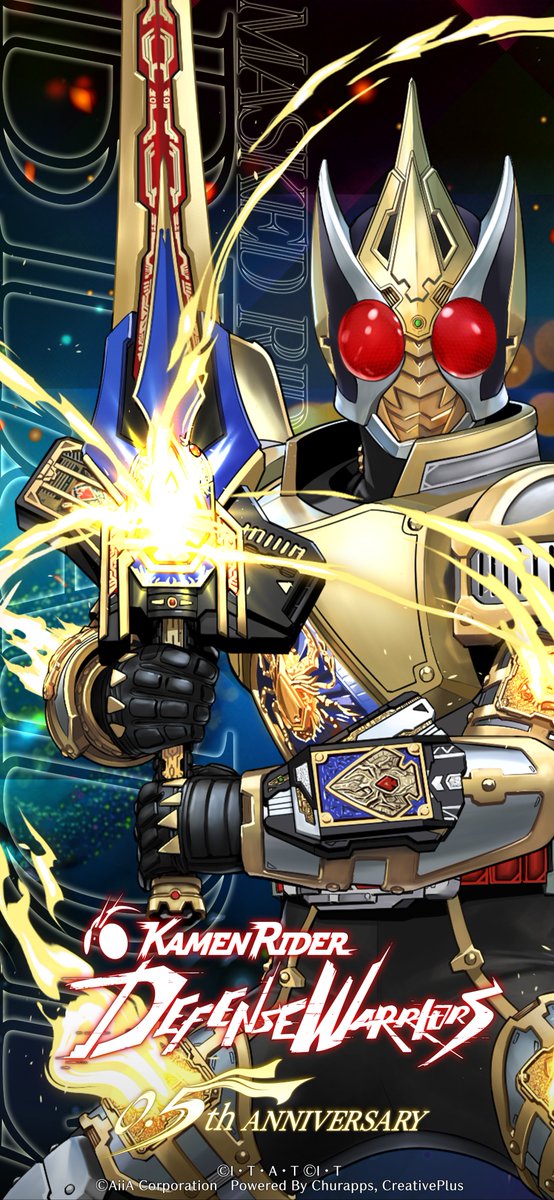 仮面ライダー DEFENSE WARRIORS【ライD】 tweet media