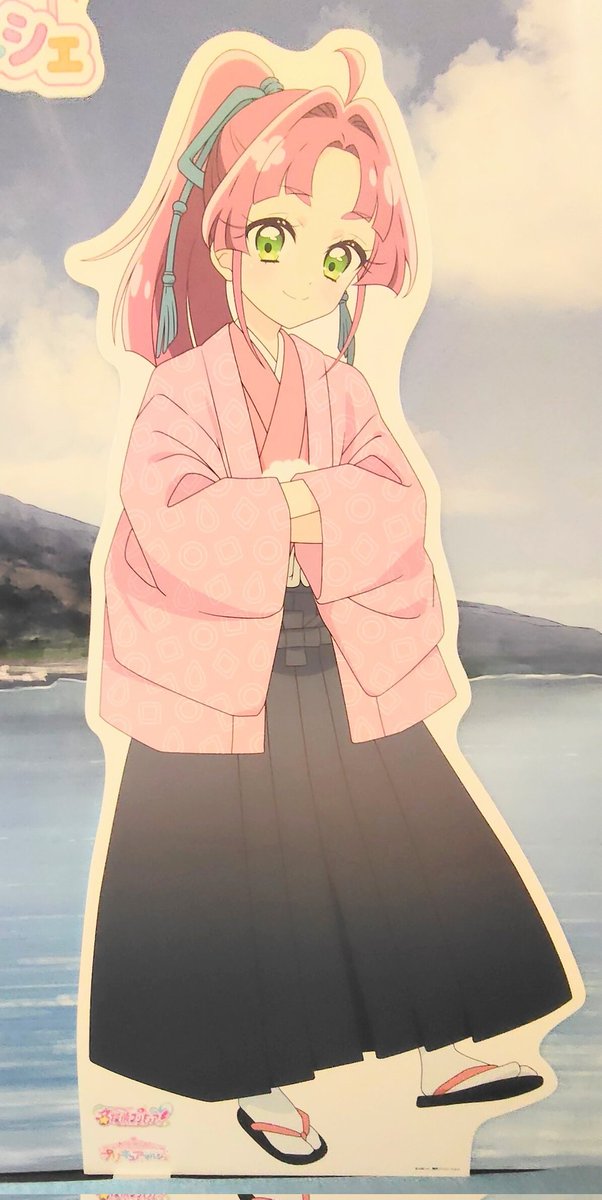 だいあ tweet media