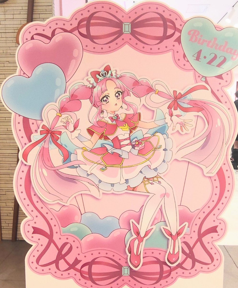 だいあ tweet media