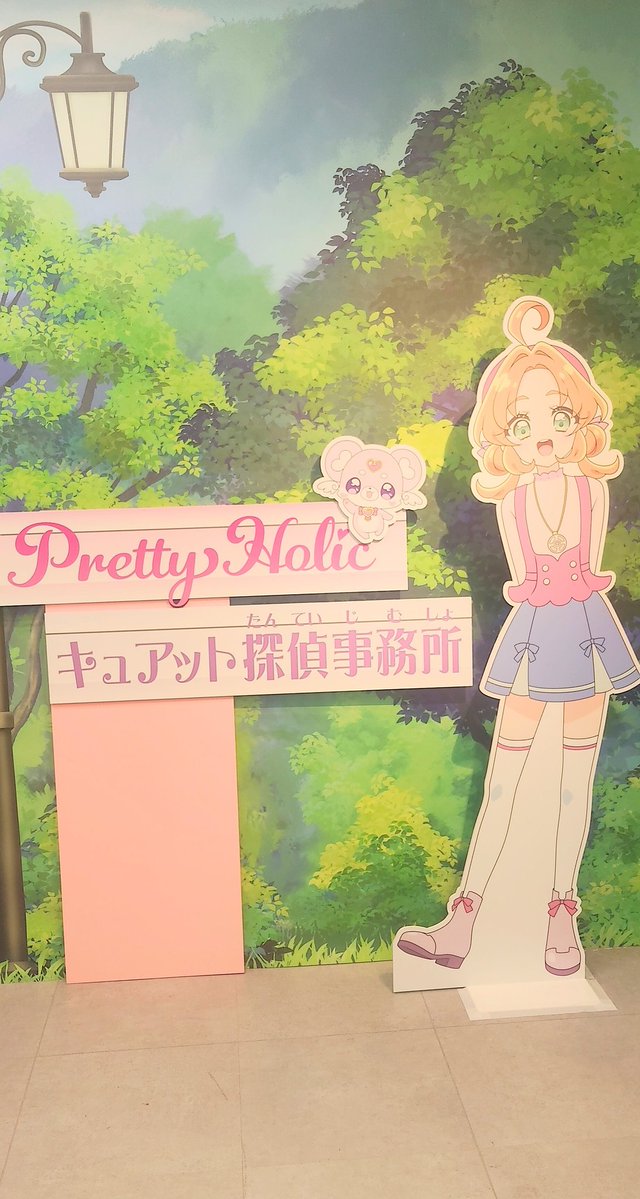 だいあ tweet media