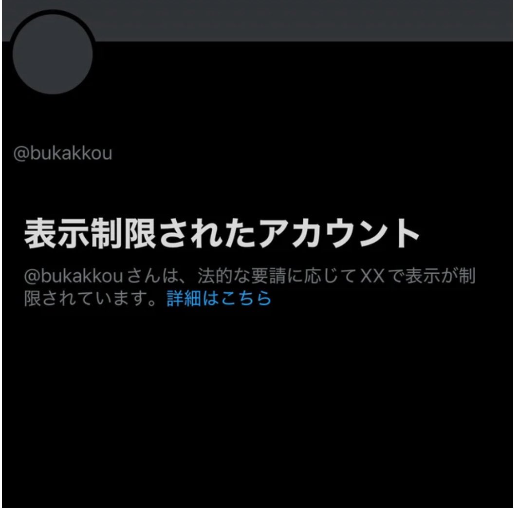 コロニー🦠 tweet media