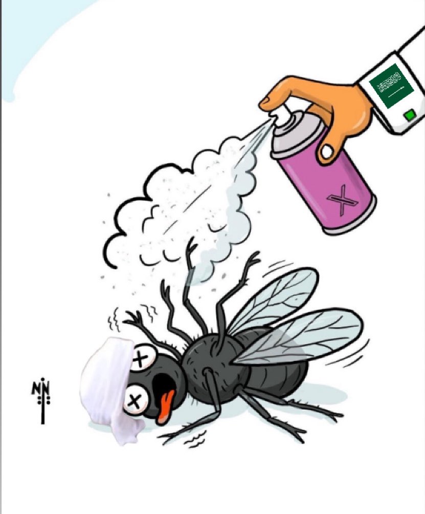 طالب 🕋🇸🇦 tweet media