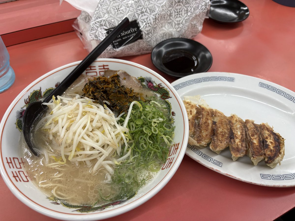 長浜ラーメン最&amp;高！！
#たべけんランチ