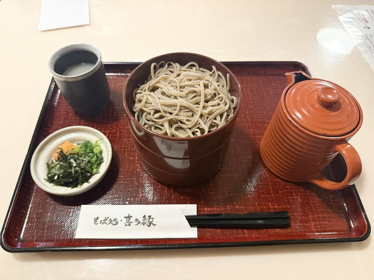 たくら tweet media