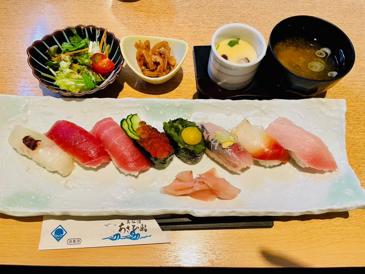 ラヂオ気仙沼 （ぎょっとエフエム） tweet media