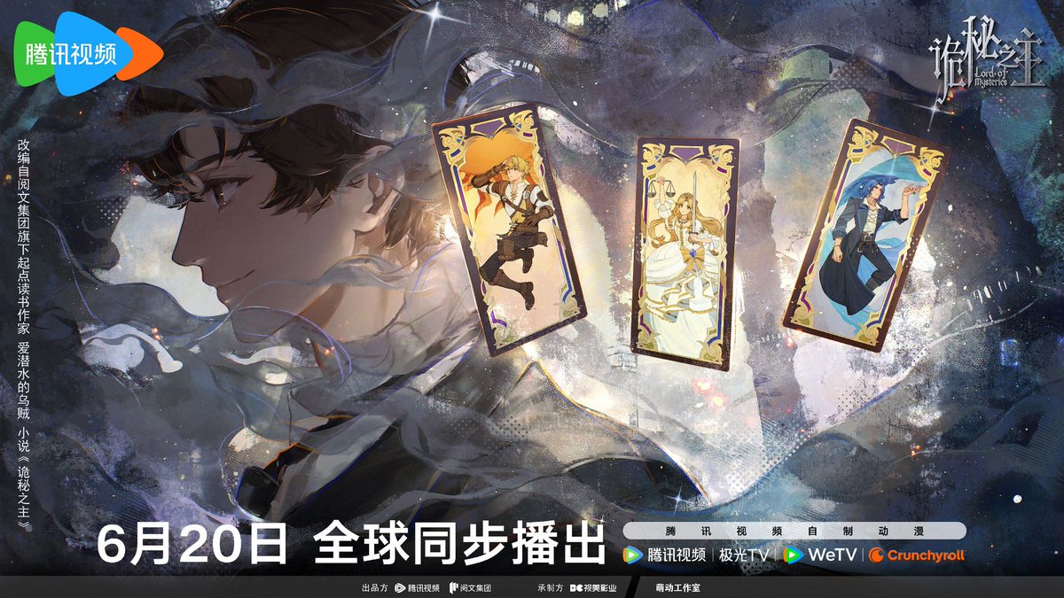 Mysteries tweet media