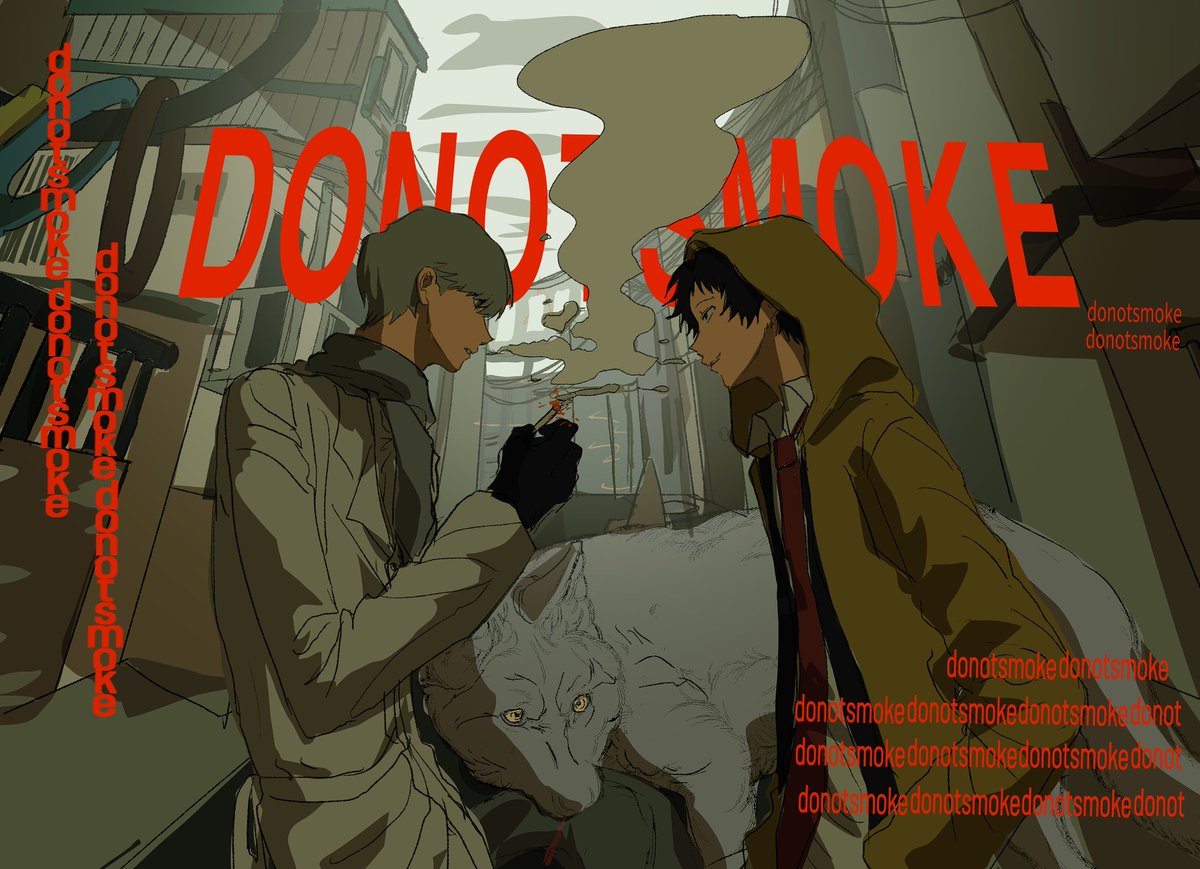 감자콤 tweet media