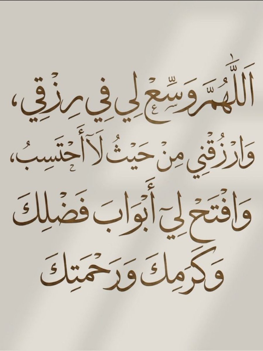 Mahmoud9089's tweet photo. https://t.co/RjRNLQl4WJ